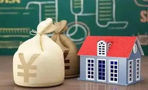 呼和浩特支付宝公积金提取多久到账（支付宝里公积金提取多久到账）